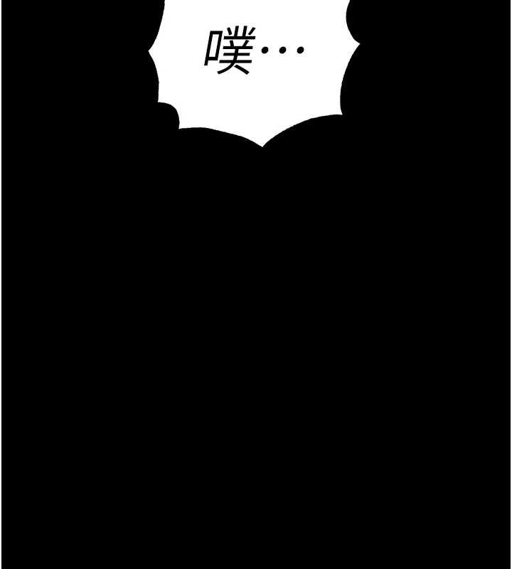 第60话-被烈火焚烧的娜琏
