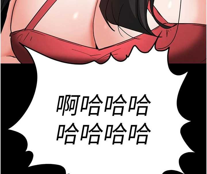 第60话-被烈火焚烧的娜琏