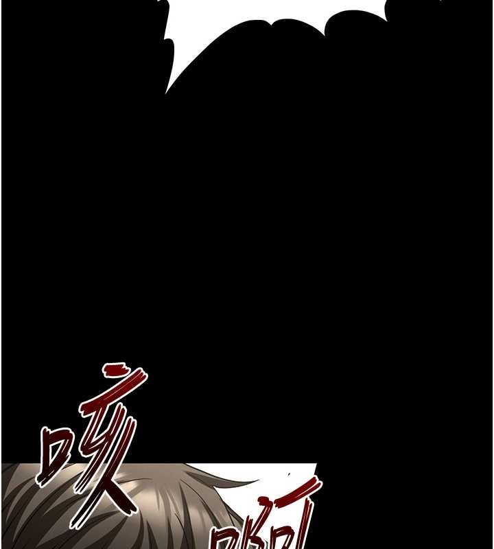 第60话-被烈火焚烧的娜琏