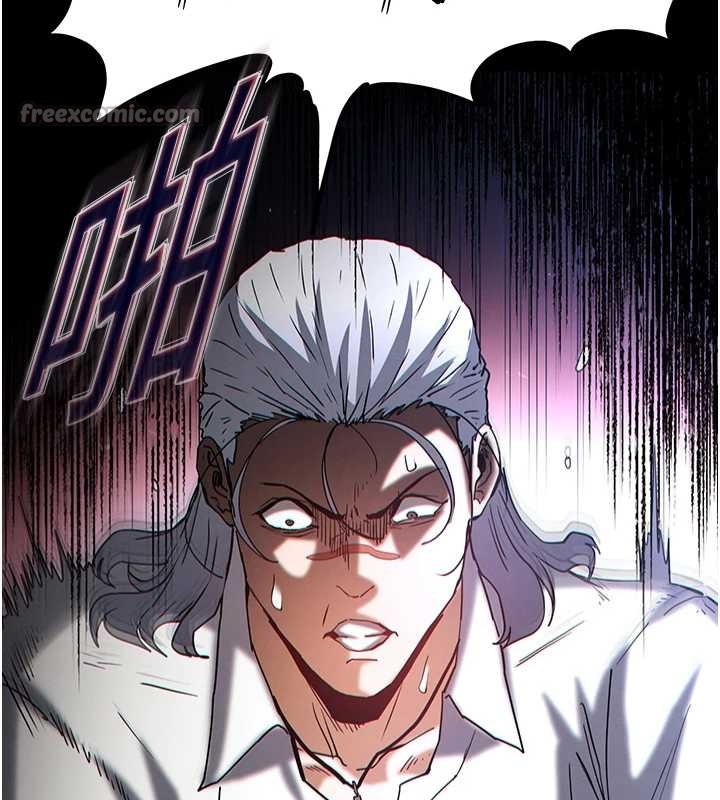 第60话-被烈火焚烧的娜琏