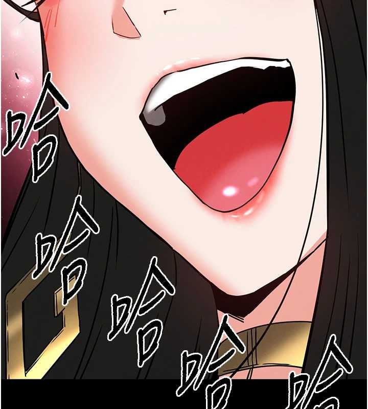 第60话-被烈火焚烧的娜琏