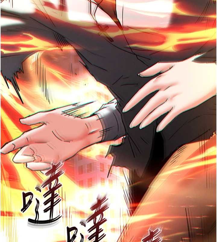 第60话-被烈火焚烧的娜琏