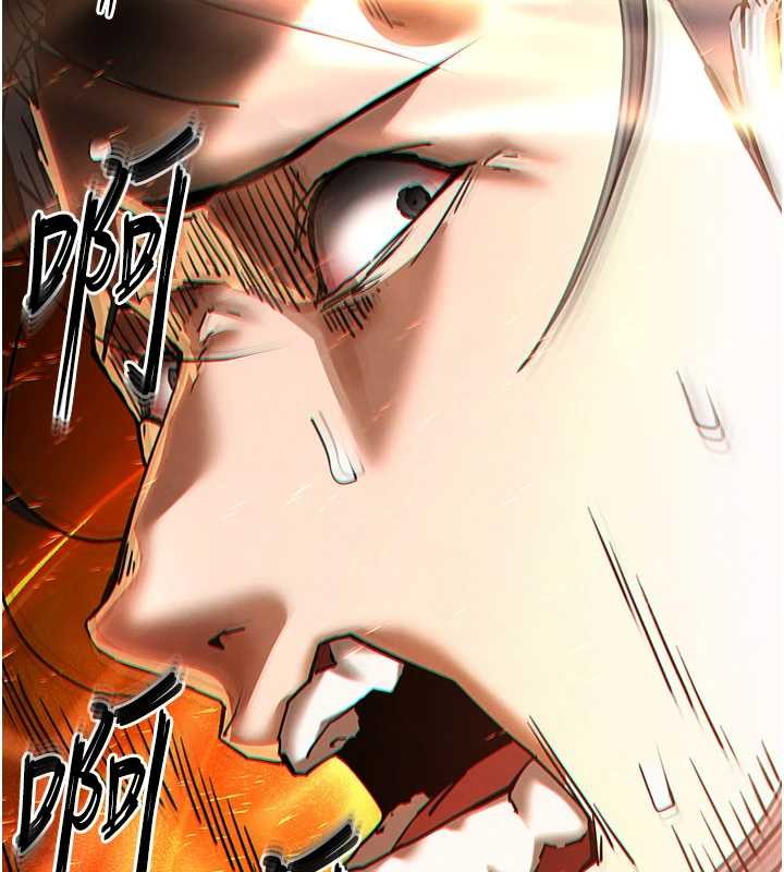 第60话-被烈火焚烧的娜琏