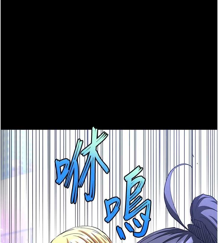 第60话-被烈火焚烧的娜琏