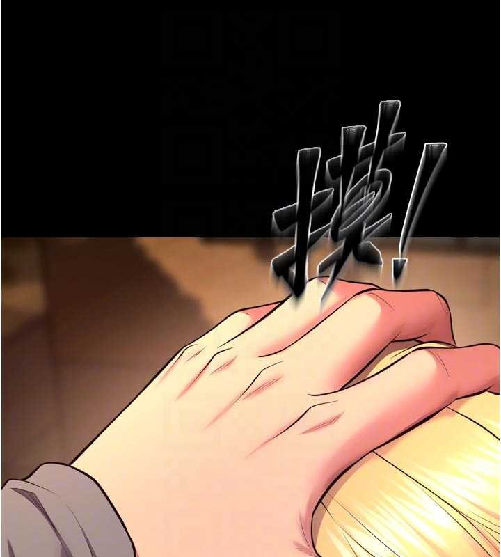 第49话-江翊婷对王材贤的心意
