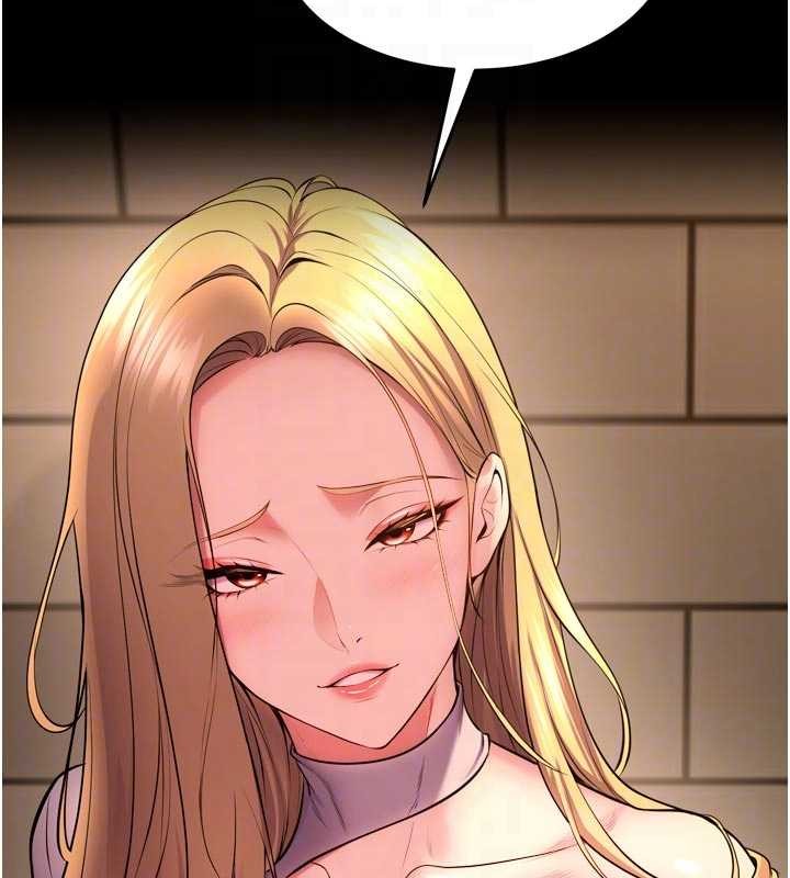 第49话-江翊婷对王材贤的心意