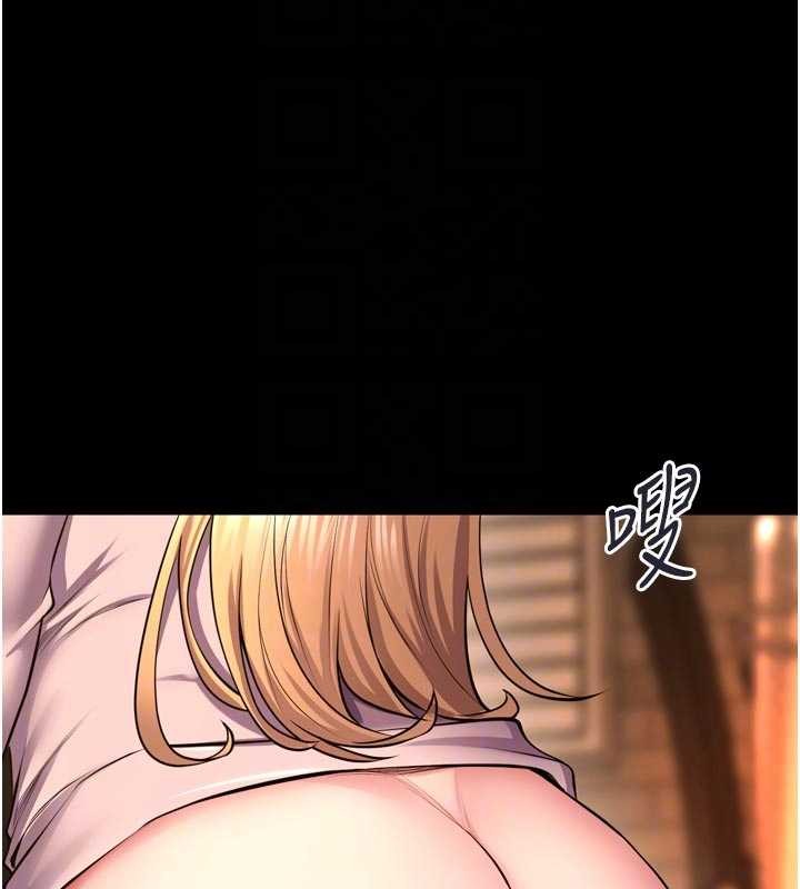 第49话-江翊婷对王材贤的心意