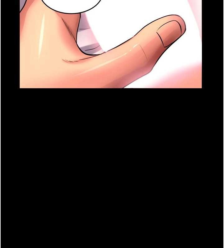第49话-江翊婷对王材贤的心意