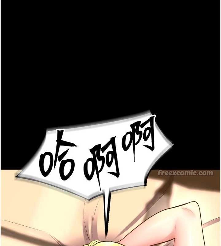 第49话-江翊婷对王材贤的心意