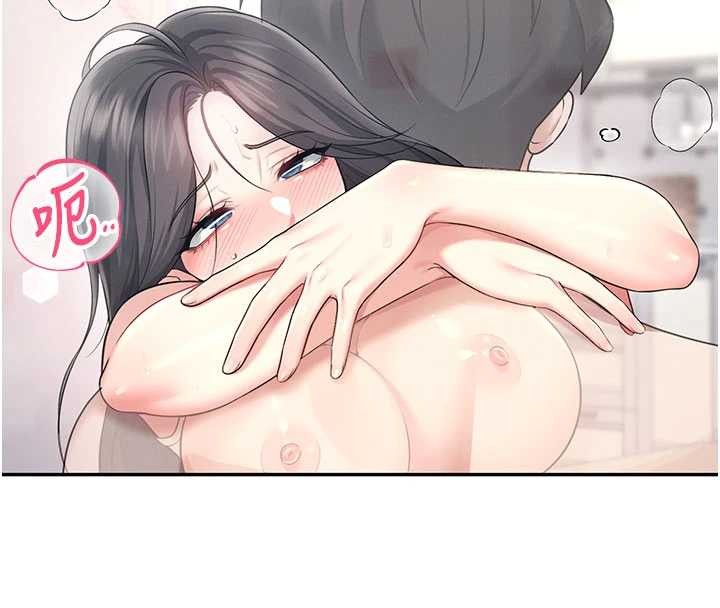 第44话-我的身体只有祢能碰♥