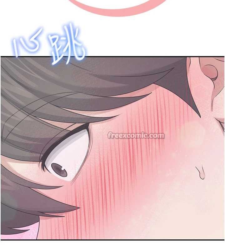 第44话-我的身体只有祢能碰♥