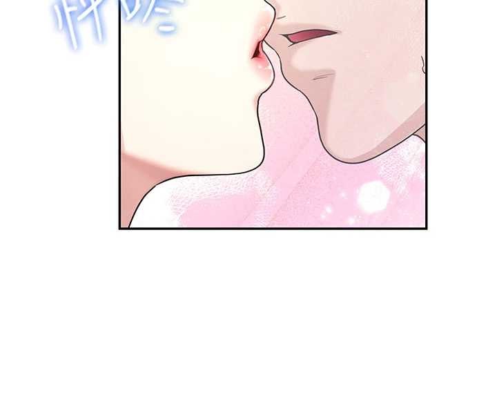 第44话-我的身体只有祢能碰♥