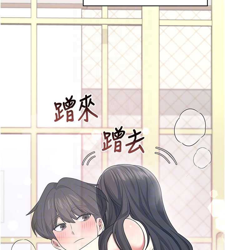 第44话-我的身体只有祢能碰♥