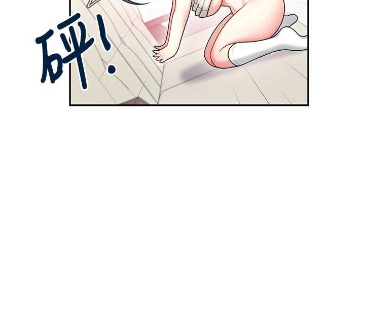 第44话-我的身体只有祢能碰♥