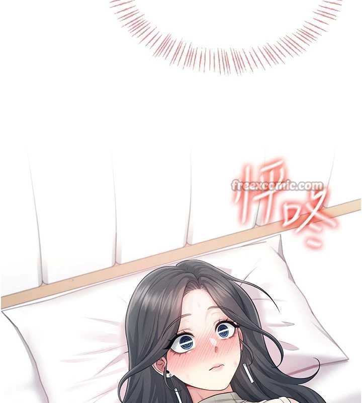 第44话-我的身体只有祢能碰♥