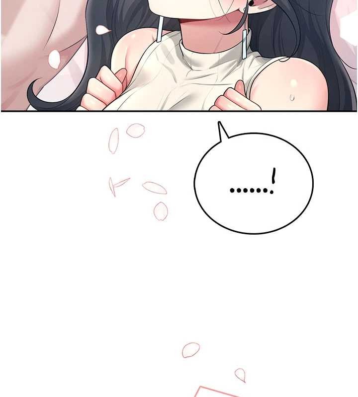 第44话-我的身体只有祢能碰♥