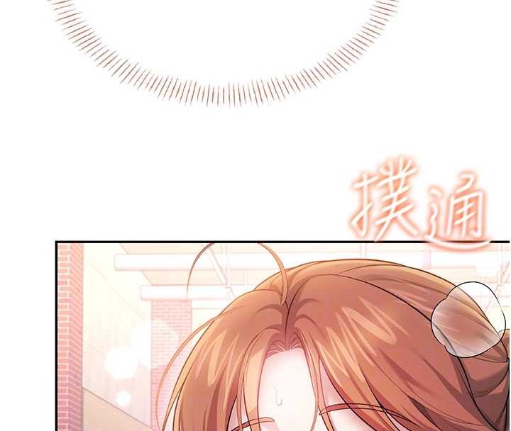 第44话-我的身体只有祢能碰♥