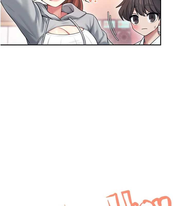 第44话-我的身体只有祢能碰♥