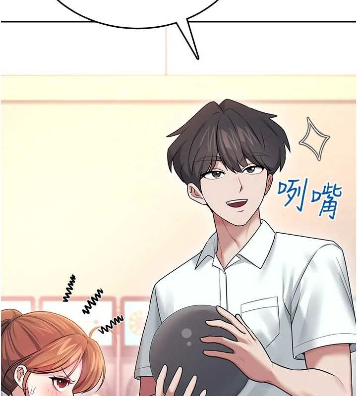 第44话-我的身体只有祢能碰♥