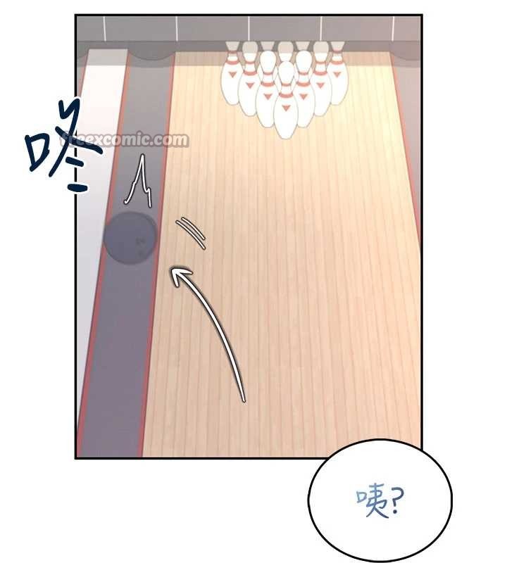 第44话-我的身体只有祢能碰♥