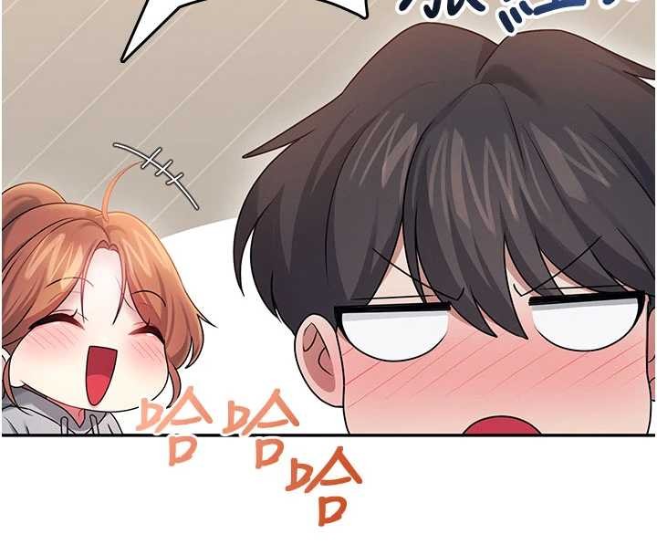 第44话-我的身体只有祢能碰♥