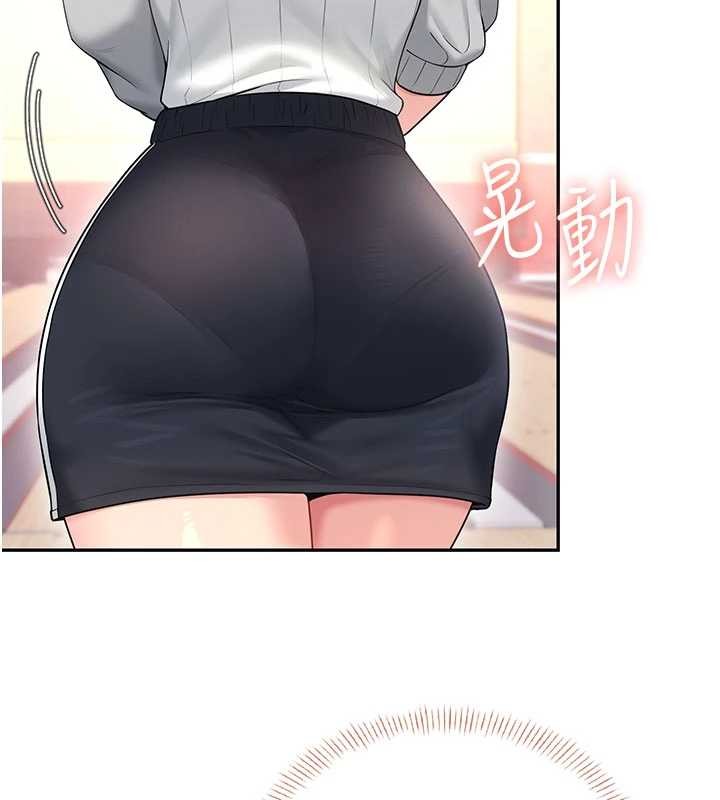 第44话-我的身体只有祢能碰♥