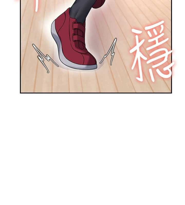 第44话-我的身体只有祢能碰♥