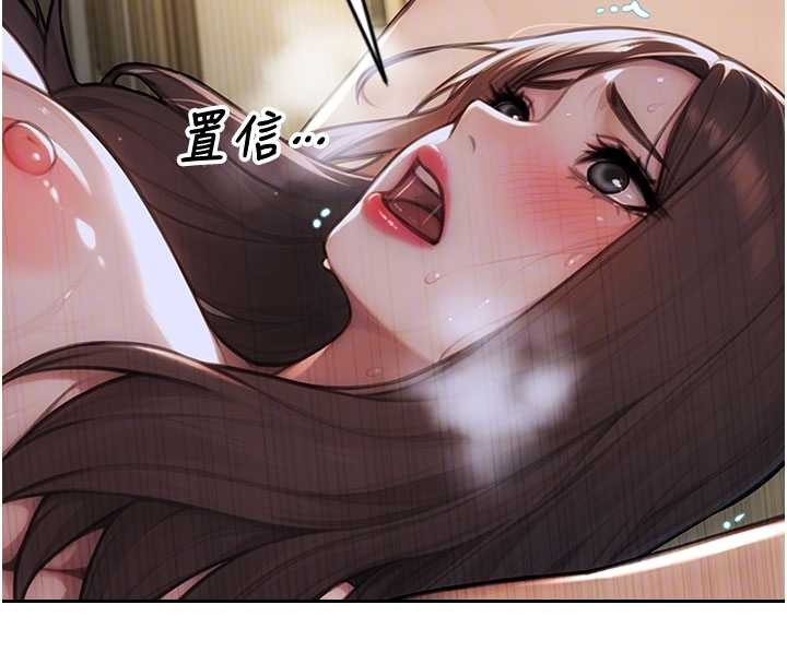 第33话-初次见面，很高兴帮妳舔鲍!