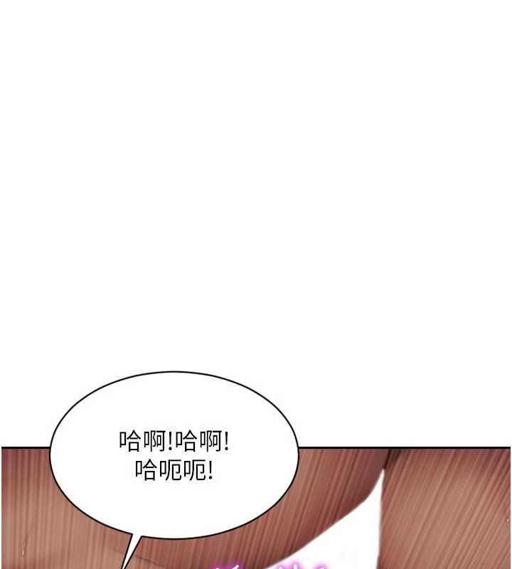 第33话-初次见面，很高兴帮妳舔鲍!