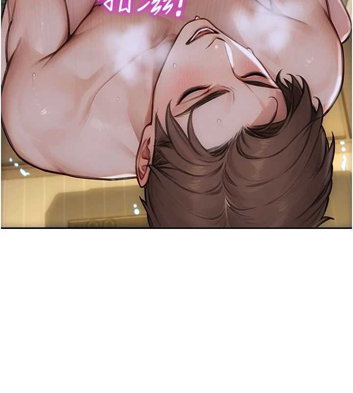 第33话-初次见面，很高兴帮妳舔鲍!