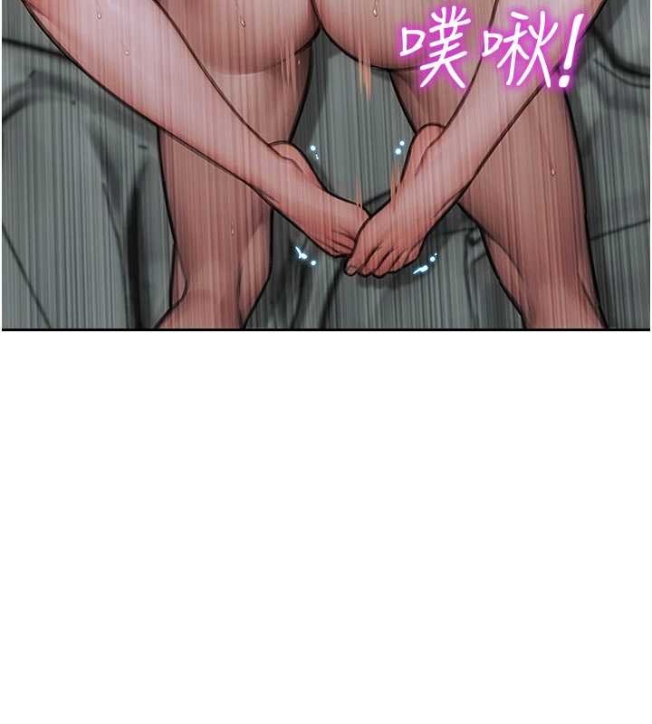 第33话-初次见面，很高兴帮妳舔鲍!