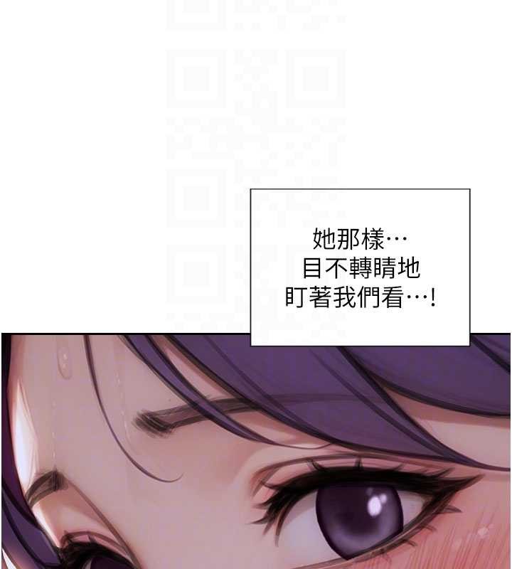 第33话-初次见面，很高兴帮妳舔鲍!
