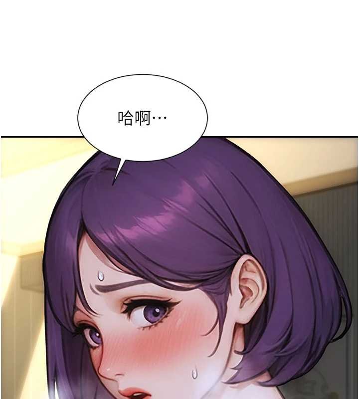 第33话-初次见面，很高兴帮妳舔鲍!