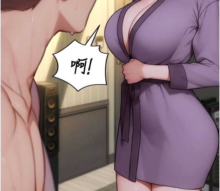 第33话-初次见面，很高兴帮妳舔鲍!