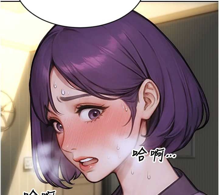 第33话-初次见面，很高兴帮妳舔鲍!