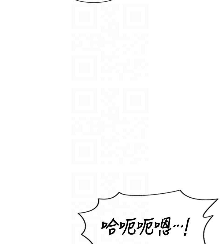 第33话-初次见面，很高兴帮妳舔鲍!