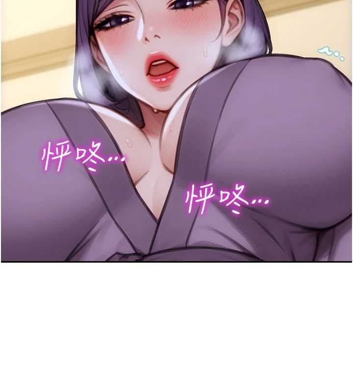 第33话-初次见面，很高兴帮妳舔鲍!