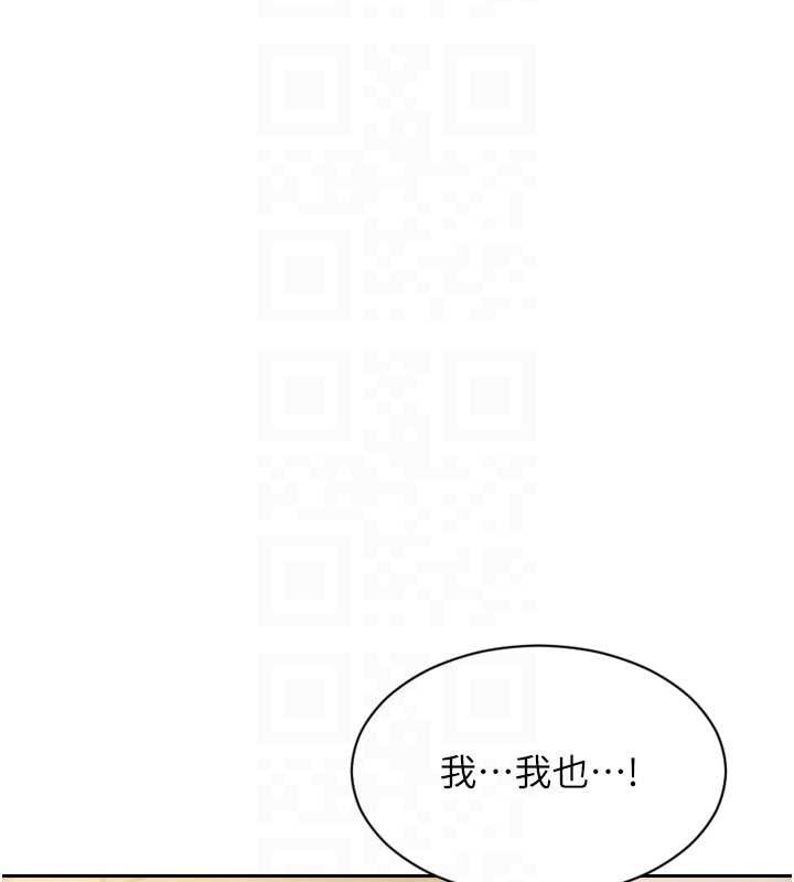 第33话-初次见面，很高兴帮妳舔鲍!