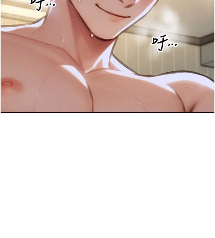 第33话-初次见面，很高兴帮妳舔鲍!
