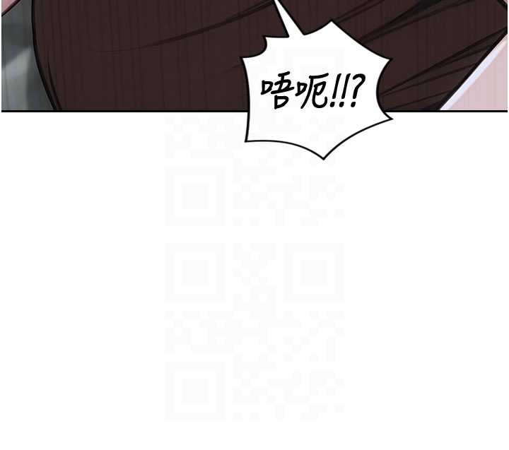 第33话-初次见面，很高兴帮妳舔鲍!