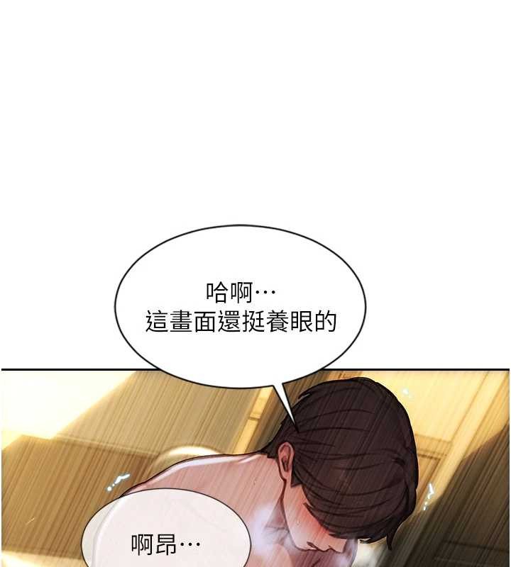 第33话-初次见面，很高兴帮妳舔鲍!