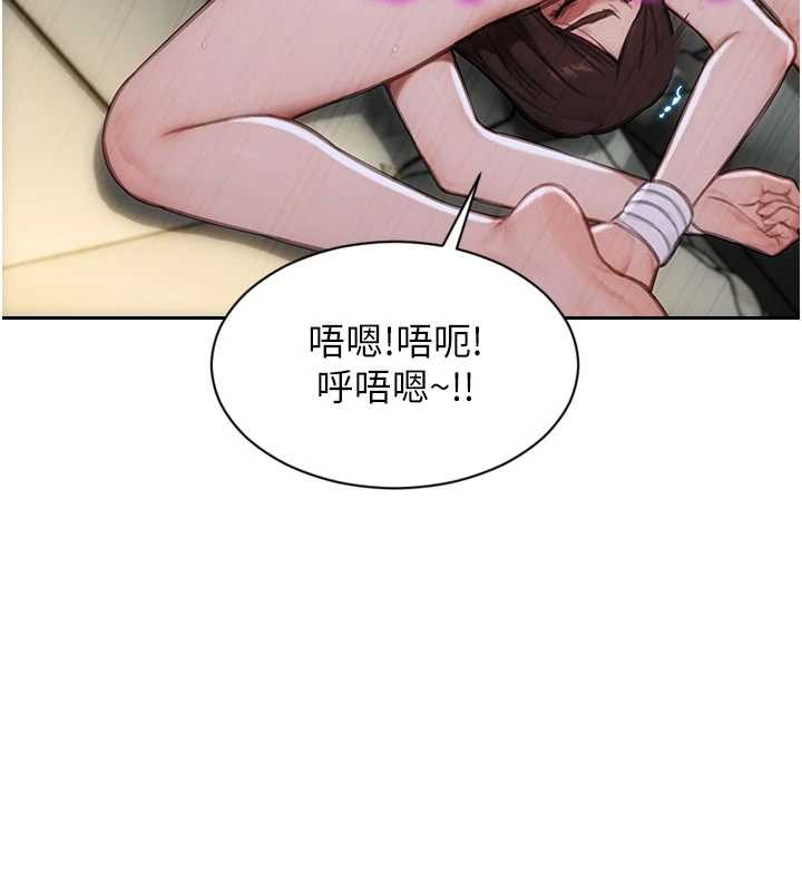 第33话-初次见面，很高兴帮妳舔鲍!