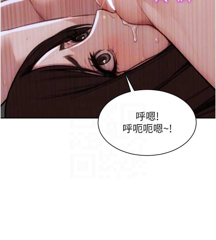 第33话-初次见面，很高兴帮妳舔鲍!
