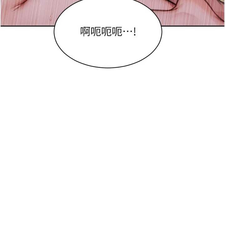 第33话-初次见面，很高兴帮妳舔鲍!
