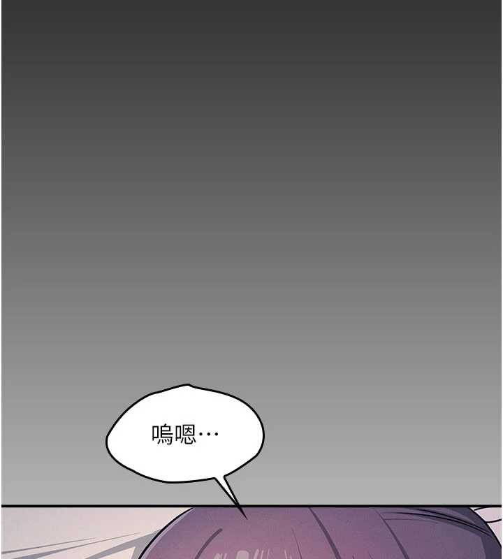第19话-射在贱货的嘴里