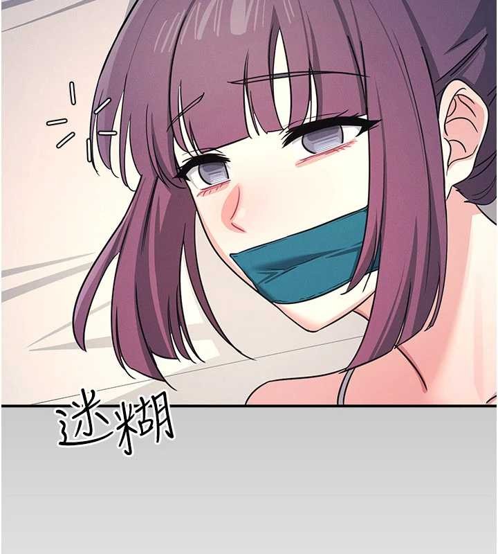 第19话-射在贱货的嘴里