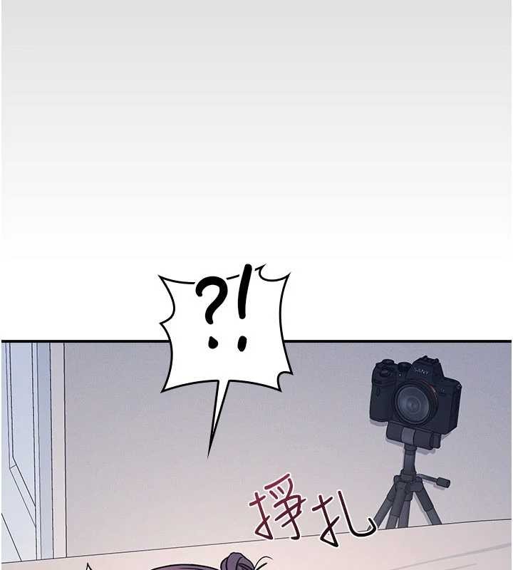 第19话-射在贱货的嘴里