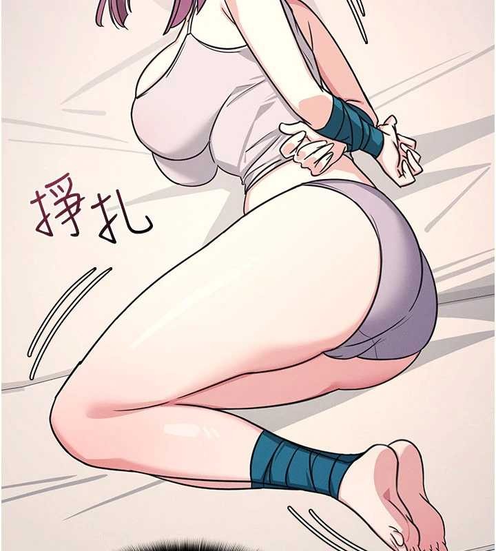 第19话-射在贱货的嘴里