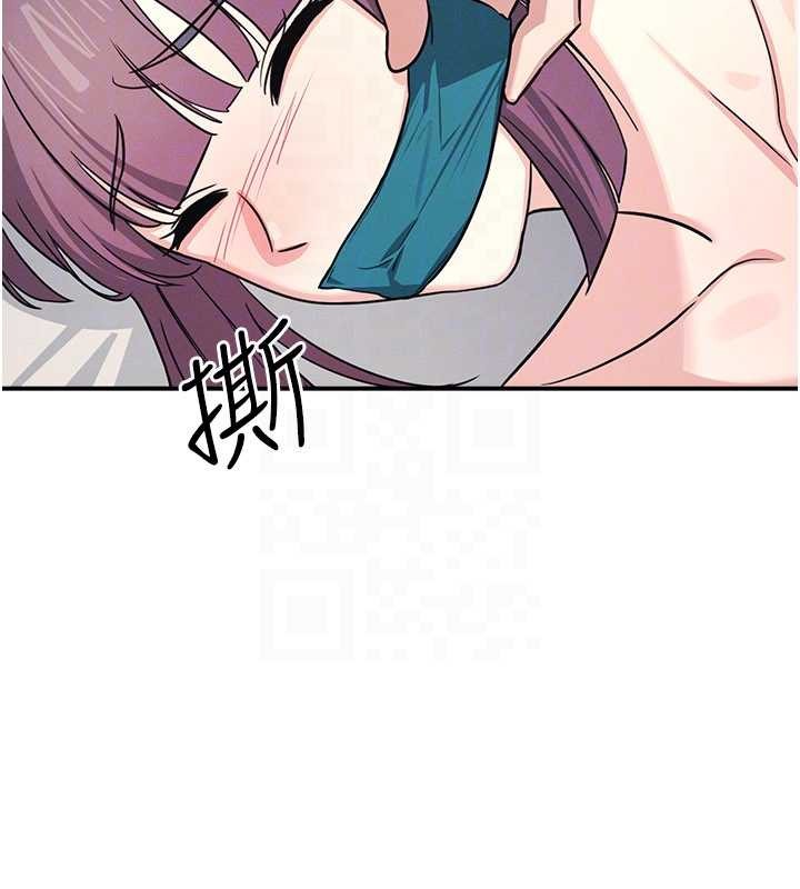第19话-射在贱货的嘴里