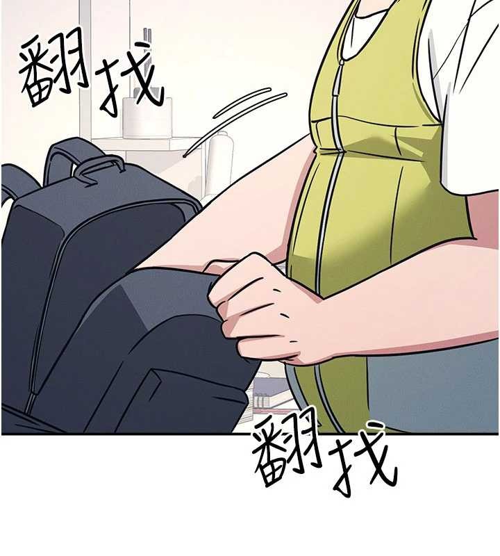 第19话-射在贱货的嘴里
